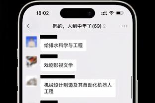 迪马济奥：那不勒斯需补强中场&中卫&右后卫，有意霍伊别尔等人